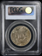 1955 Franklin Half Dollar 50c PCGS MS65