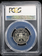 1981-S Proof Washington Quarter Type 1 25c PCGS PR70 DCAM Deep Cameo