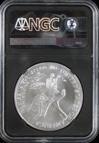2021 Silver Eagle NGC MS70 First Day of Issue Guadioso Signed Type 2