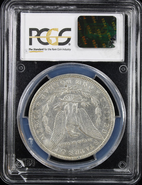 1888-O $1 Morgan PCGS AU58 Double Died Obverse