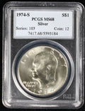 1974-S Eisenhower Silver Dollar $1 PCGS MS68