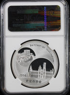 2014 China 1 Oz Silver Panda Smithsonian Institution NGC PF70 Ultra Cameo