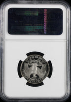 1997-S Proof Washington Quarter 25c PCGS PR69 Ultra Cameo