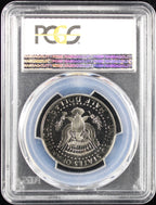 2007-S Kennedy Proof Half Dollar 50c PCGS PR69 Deep Cameo