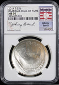 $1 Baseball Hall of Fame NGC MS70 Johnny Bench Signed