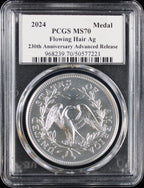2024 Flowing Hair Medal 230th Anniversary PCGS MS70 Advanced Release