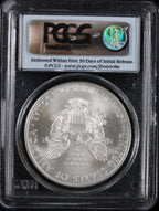 2008 Silver Eagle PCGS MS70 First Strike