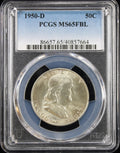 1950-D Franklin Half Dollar 50c PCGS MS65 FBL