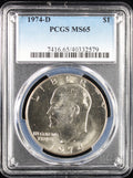 1974-D Eisenhower Silver Dollar $1 PCGS MS65