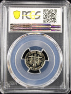 1987-S 10c PCGS PR70DCAM