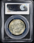 1955 Franklin Half Dollar 50c PCGS MS64