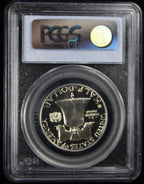 1962 Franklin Proof Half Dollar 50c PCGS PR66CAM Cameo