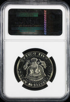1972-S Kennedy Proof Half Dollar 50c NGC PR68 Cameo