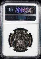 2015-D Kennedy Half Dollar 50c NGC MS65
