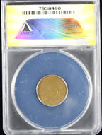 1909-S Lincoln Cent 1c ANACS VF30 Details
