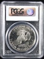 1974-S Eisenhower Dollar $1 PCGS PR69 Deep Cameo