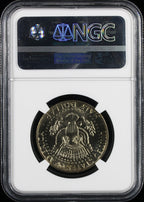 1981-P Kennedy Half Dollar 50c NGC MS65