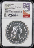 2024 Flowing Hair Medal 230th Anniversary NGC MS70 Privy Mark