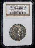 Greek Antiochus VII (138-129 BC) Tetradrachm NGC XF