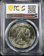 1974-S Eisenhower Silver Dollar $1 PCGS MS67