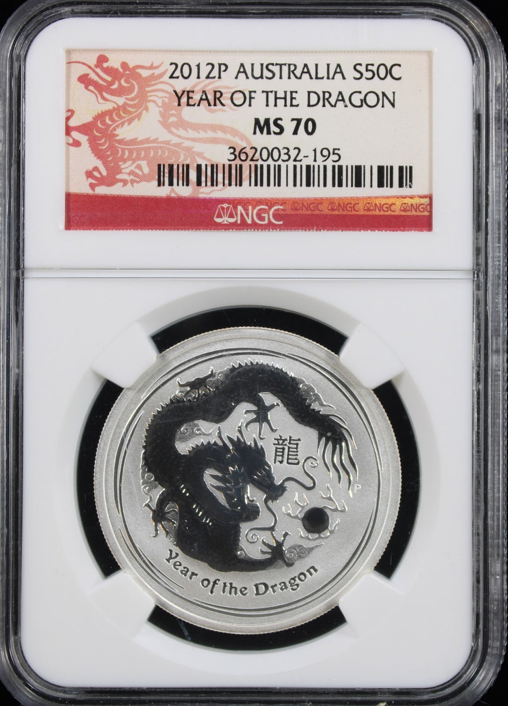 2012-P Australia 50c year of the Dragon MS70 1/2 Oz Silver