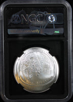 2019 Apollo 11 Astronaut Scholarship Foundation Releases $1 NGC MS70 First Day