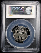 1992-S Proof Washington Quarter 25c PCGS PR70 DCAM Deep Cameo