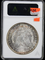1899 $1 Morgan ANACS Soapbox MS63