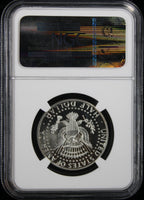 2014 Kennedy Proof High Relief Half Dollar 50c NGC PF 70 Ultra Cameo