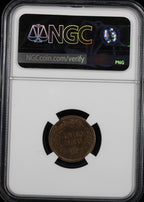 1863 1c NGC UNC Details