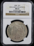 1896 $1 Morgan NGC MS63 McClaren Collection