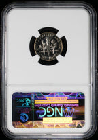 1967  Roosevelt Dime 10c NGC  MS67 Cameo SMS Special Mint Set