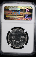 1951 Franklin Proof Half Dollar 50c NGC PF65