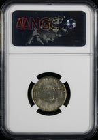 1945-S Jefferson Nickel 5c NGC MS65