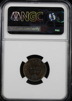 1887 1c NGC MS62BN