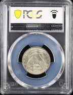 1928-D Standing Liberty 25c PCGS MS65