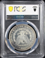 1882 $1 Morgan PCGS PR62