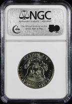 1974-D Kennedy Half Dollar 50c NGC MS64