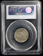 1913-D Buffalo Nickel 5c PCGS VG08 Type 2