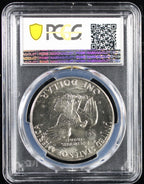 1974-D Eisenhower Silver Dollar $1 PCGS MS65