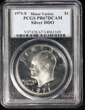 1971-S Eisenhower Silver Dollar $1 PCGS PR67 Deep Cameo DDO