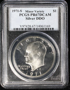 1971-S Eisenhower Silver Dollar $1 PCGS PR67 Deep Cameo DDO