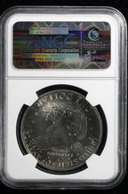 1971-D Eisenhower Clad Dollar $1 NGC MS66